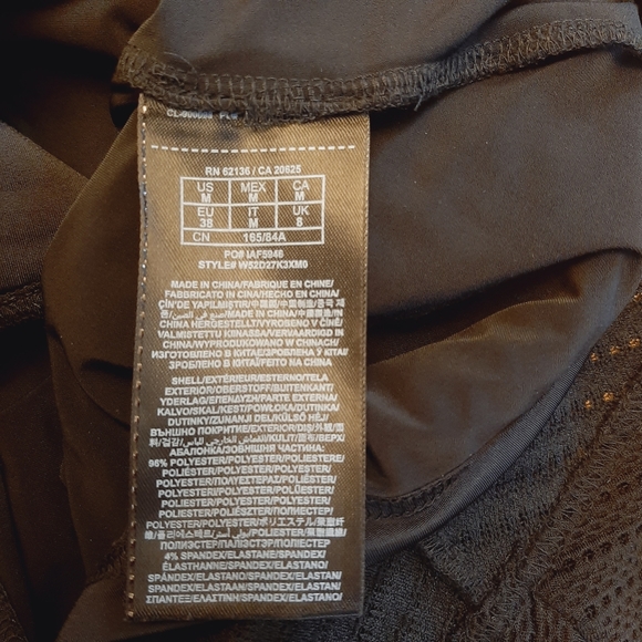 Guess Skirt - Picture 5 of 6